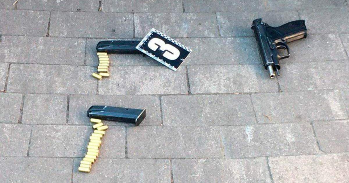 Стрельба в Киеве
